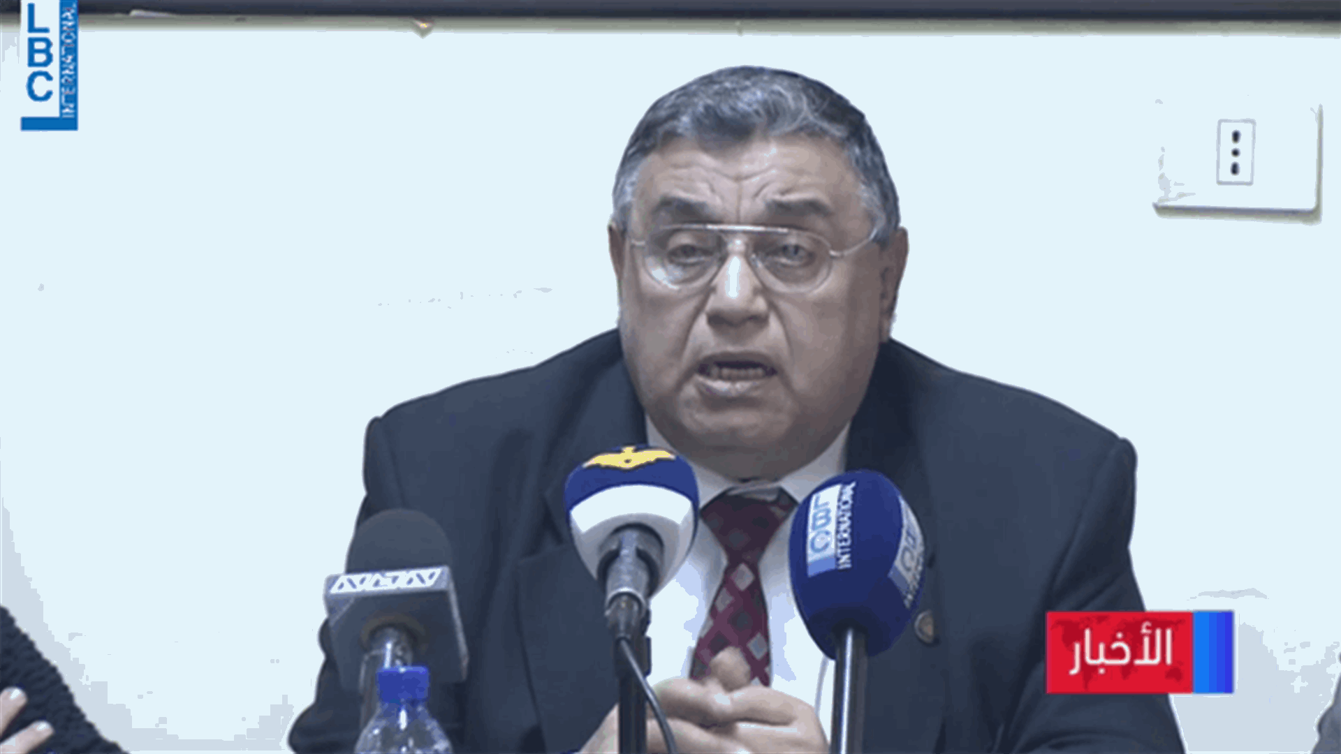 LBCI