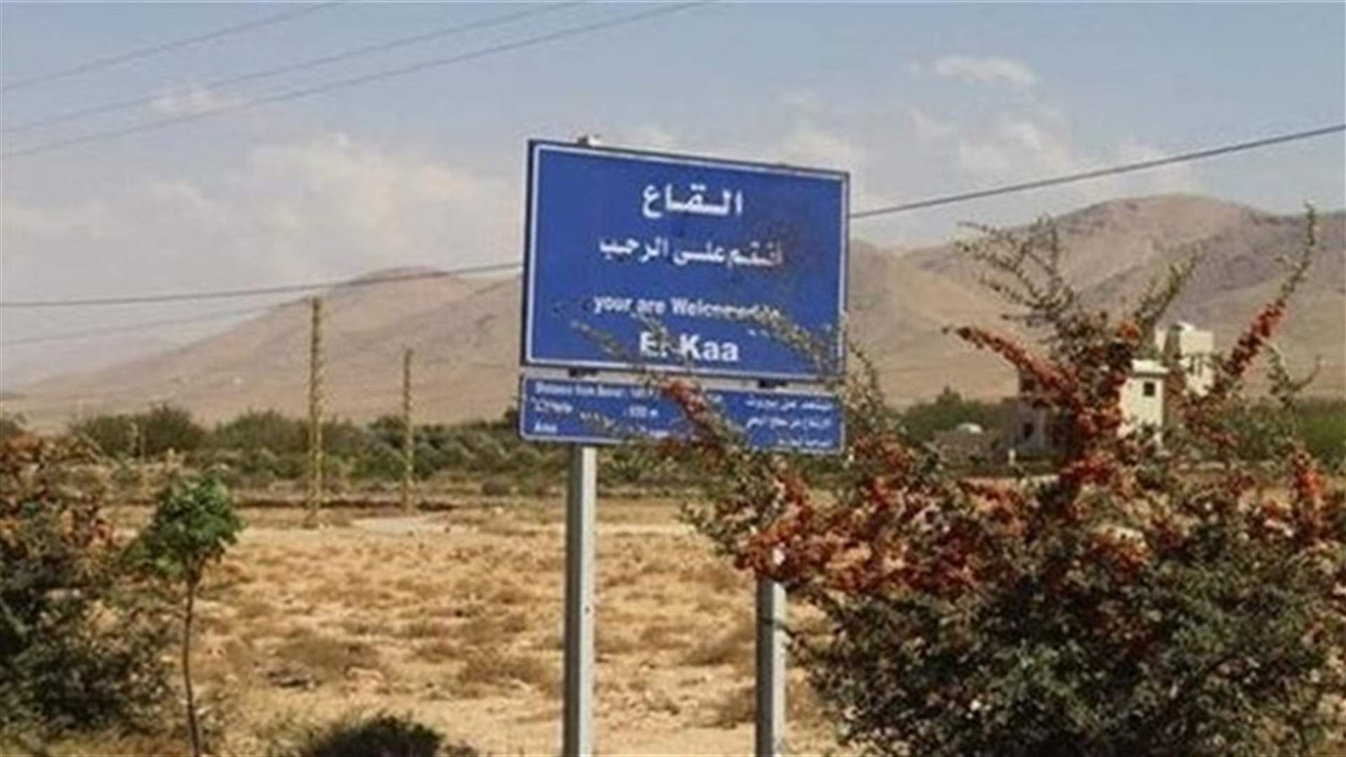 اجراءات الوقاية من كورونا وصلت عند معبر القاع الحدودي