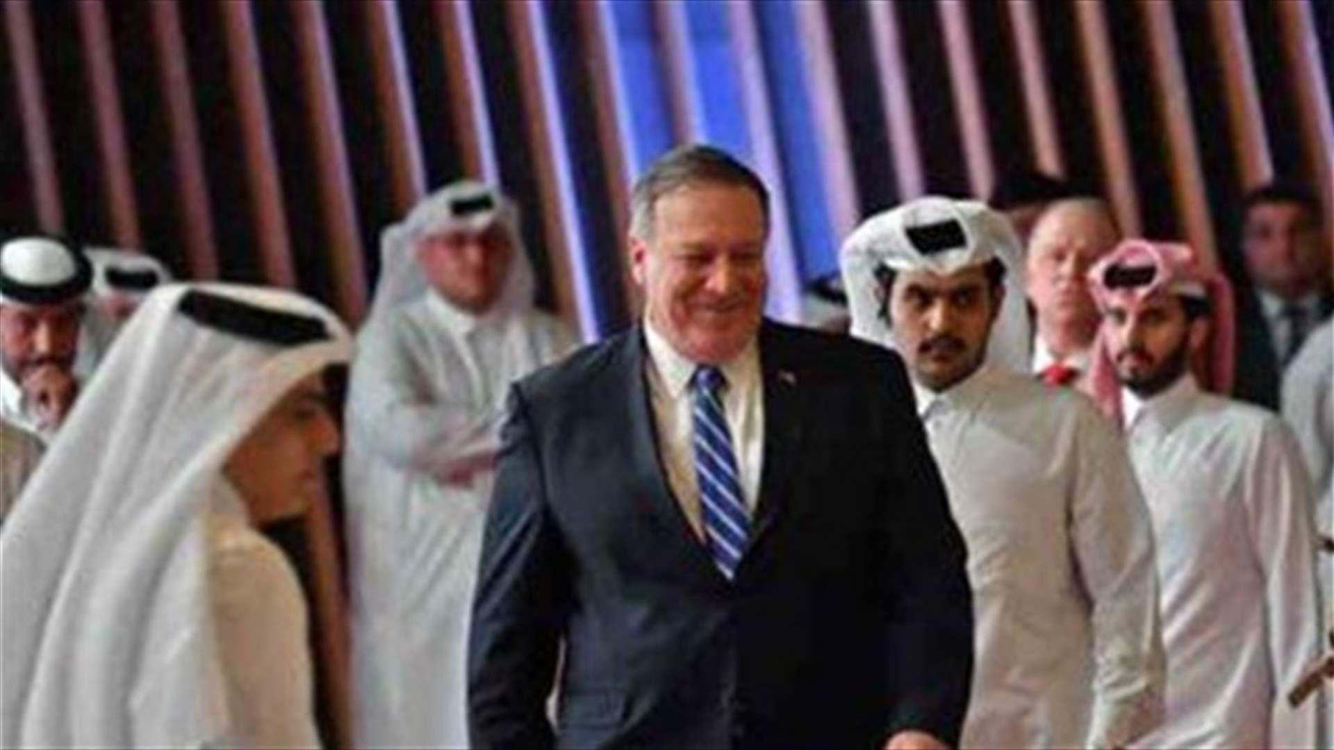 US-Taliban sign historic troop withdrawal deal in Doha