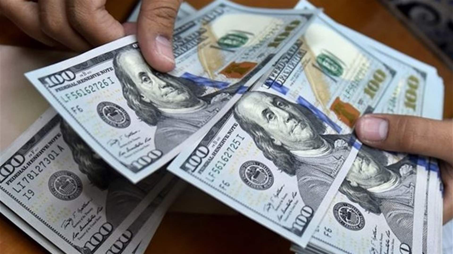 القبض على مروج دولارات مزورة في الكورة