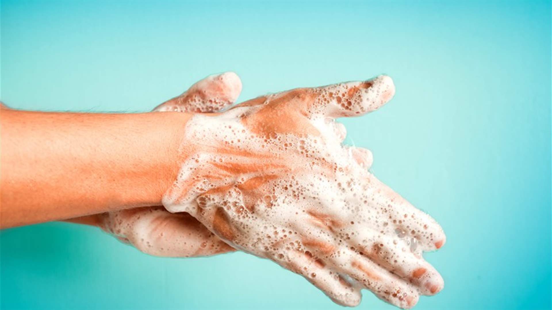 ما هي الطريقة الفعّالة لغسل اليدين تجنبًا لفيروس كورونا؟
