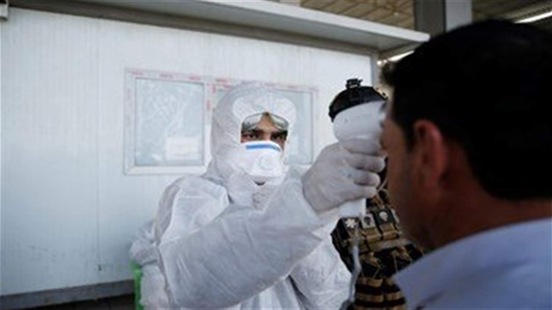 Iraq announces five new coronavirus cases