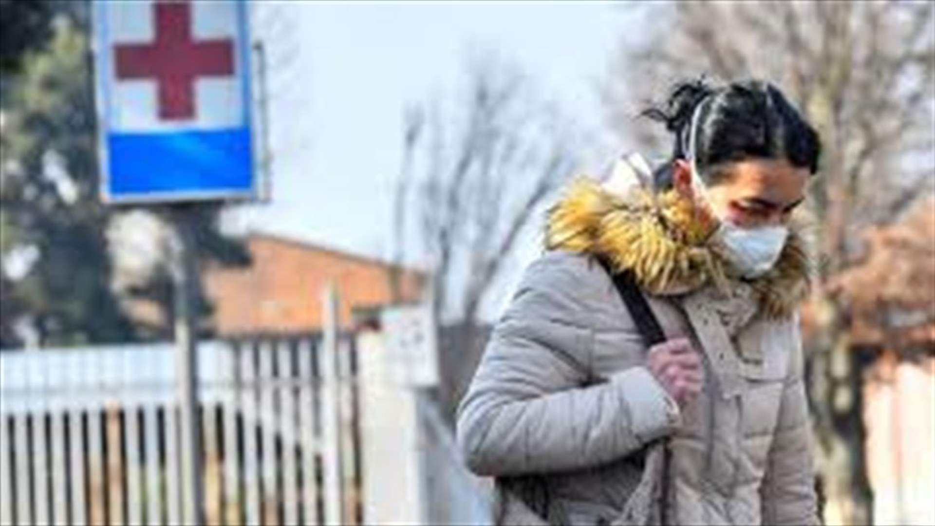 وفاة 29 شخصًا بكورونا في ايطاليا وأكثر من ألف إصابة