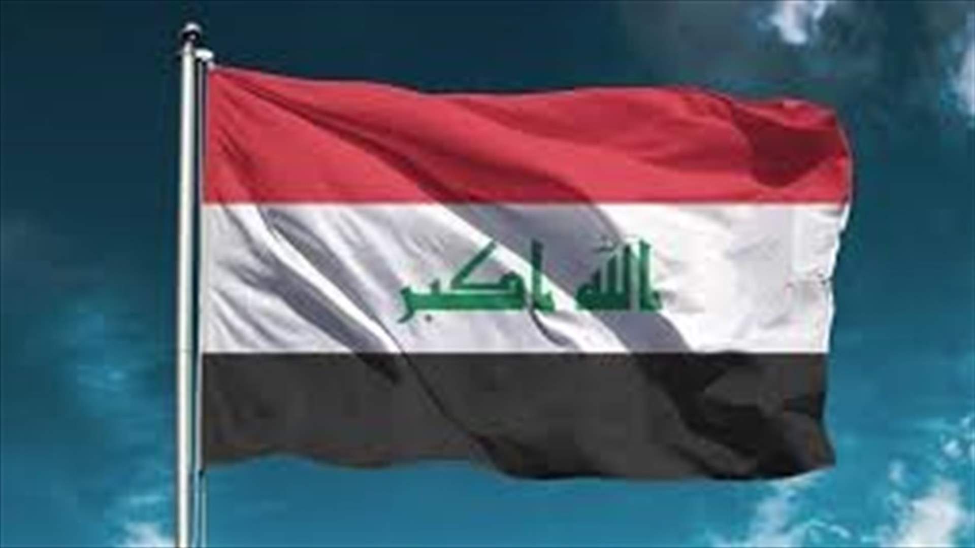 العراق ينصح بمنع أي تجمعات لتجنب انتشار فيروس كورونا