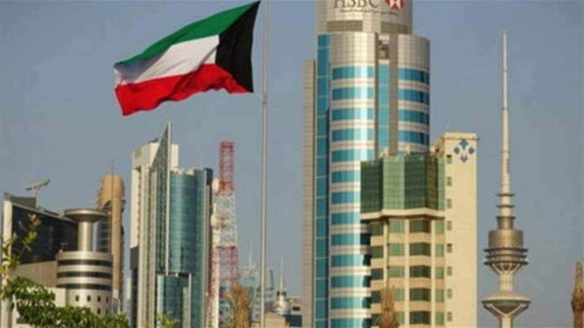 وزارة الصحة الكويتية تؤكد إصابة جديدة بفيروس كورونا