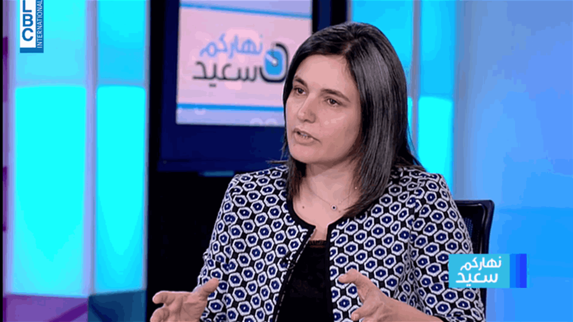 هيلدا خوري للـLBCI: اقفال المؤسسات التربوية اجراء احترازي... وتعميم سيصدر بشأن طريقة التعقيم