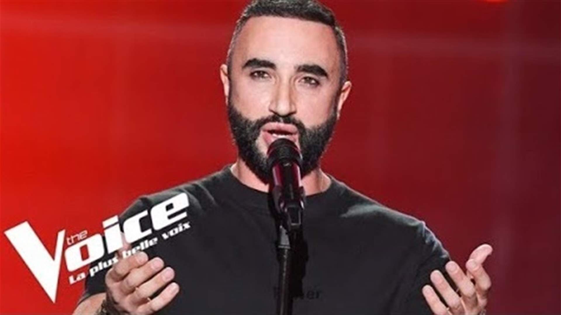 اللبناني ماتيو الخضر يهزّ كراسي مدربين The Voice  فرنسا بأداء مدهش (فيديو)