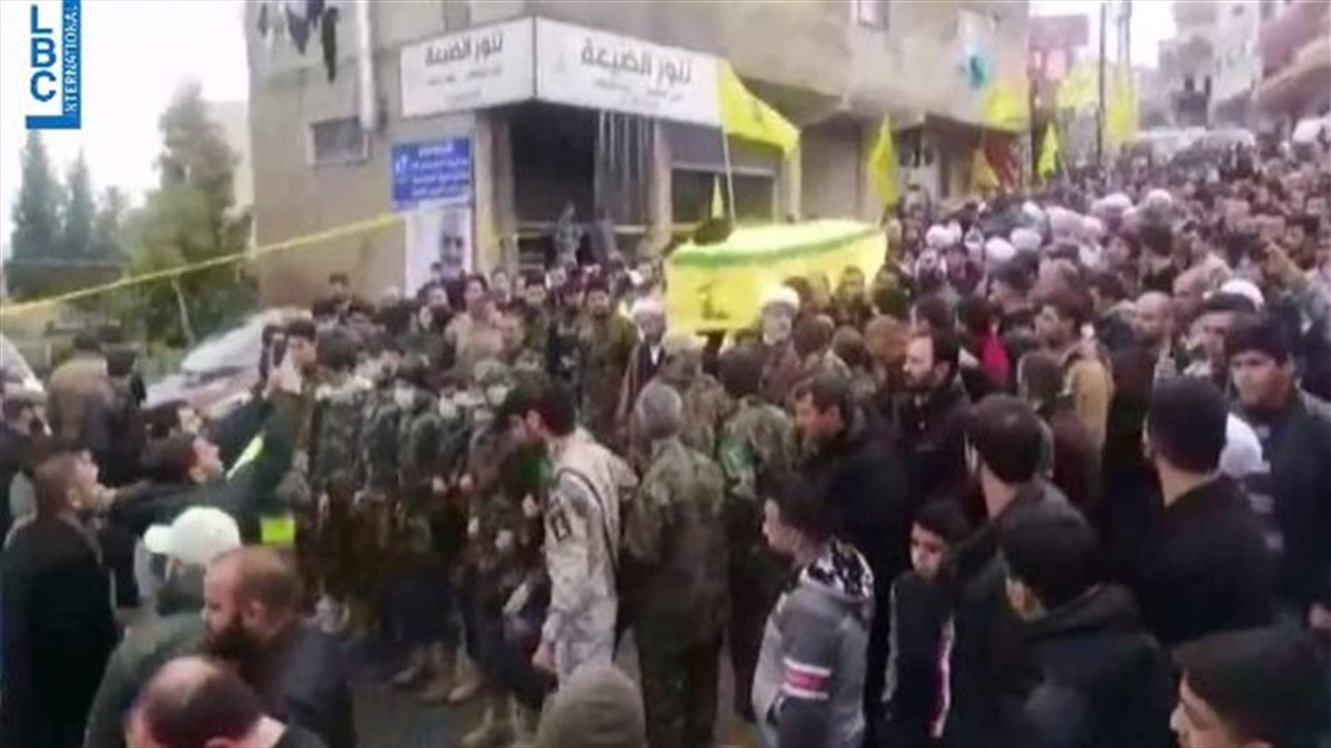 حزب الله شيّع شُهداءه