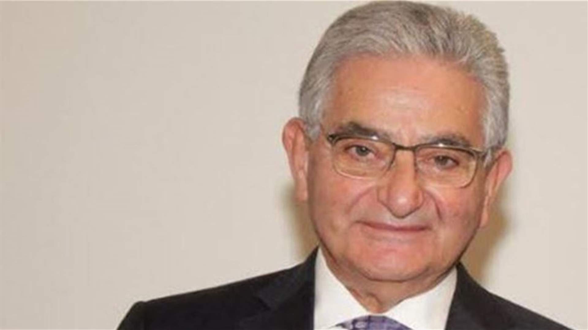 سليم صفير: الحل الافضل لتسديد المستحقات هو استبدال سندات اليوروبوند