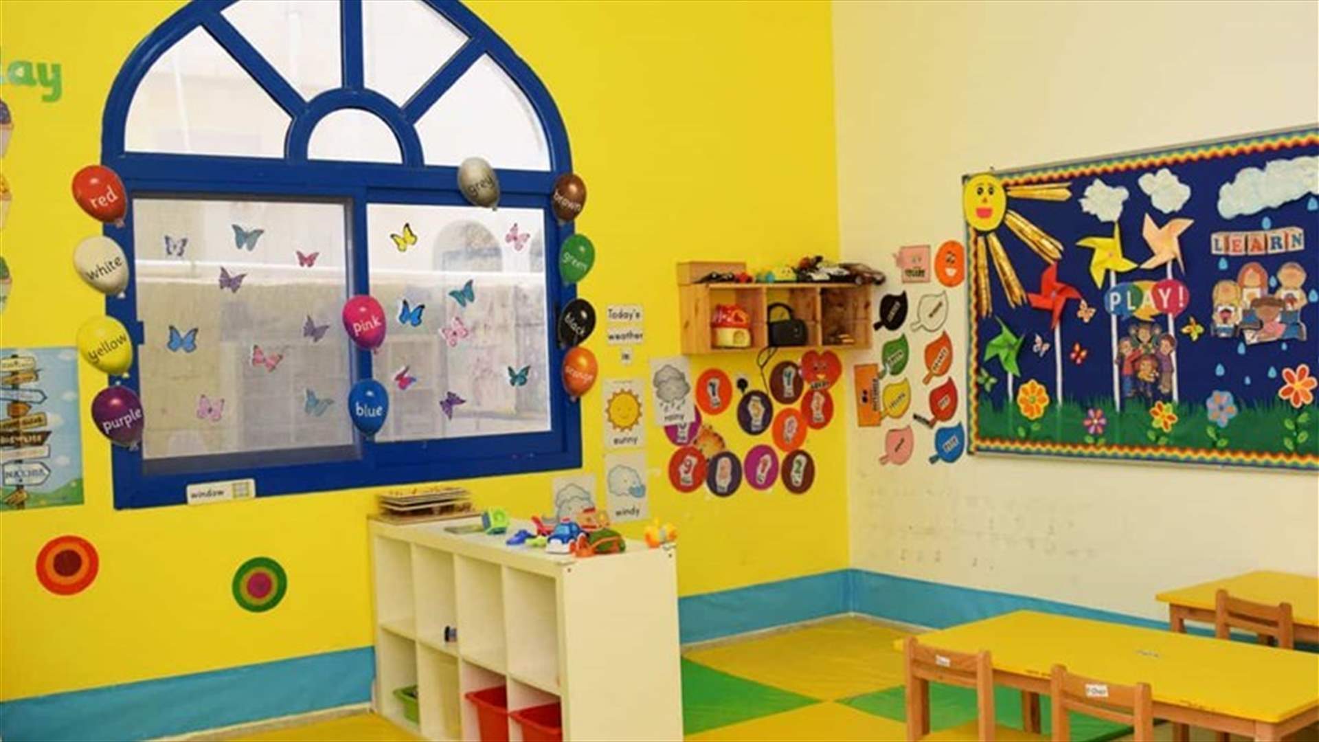 وزارة الصحة ذكّرت بقرار إقفال الحضانات حتى مساء 8 آذار