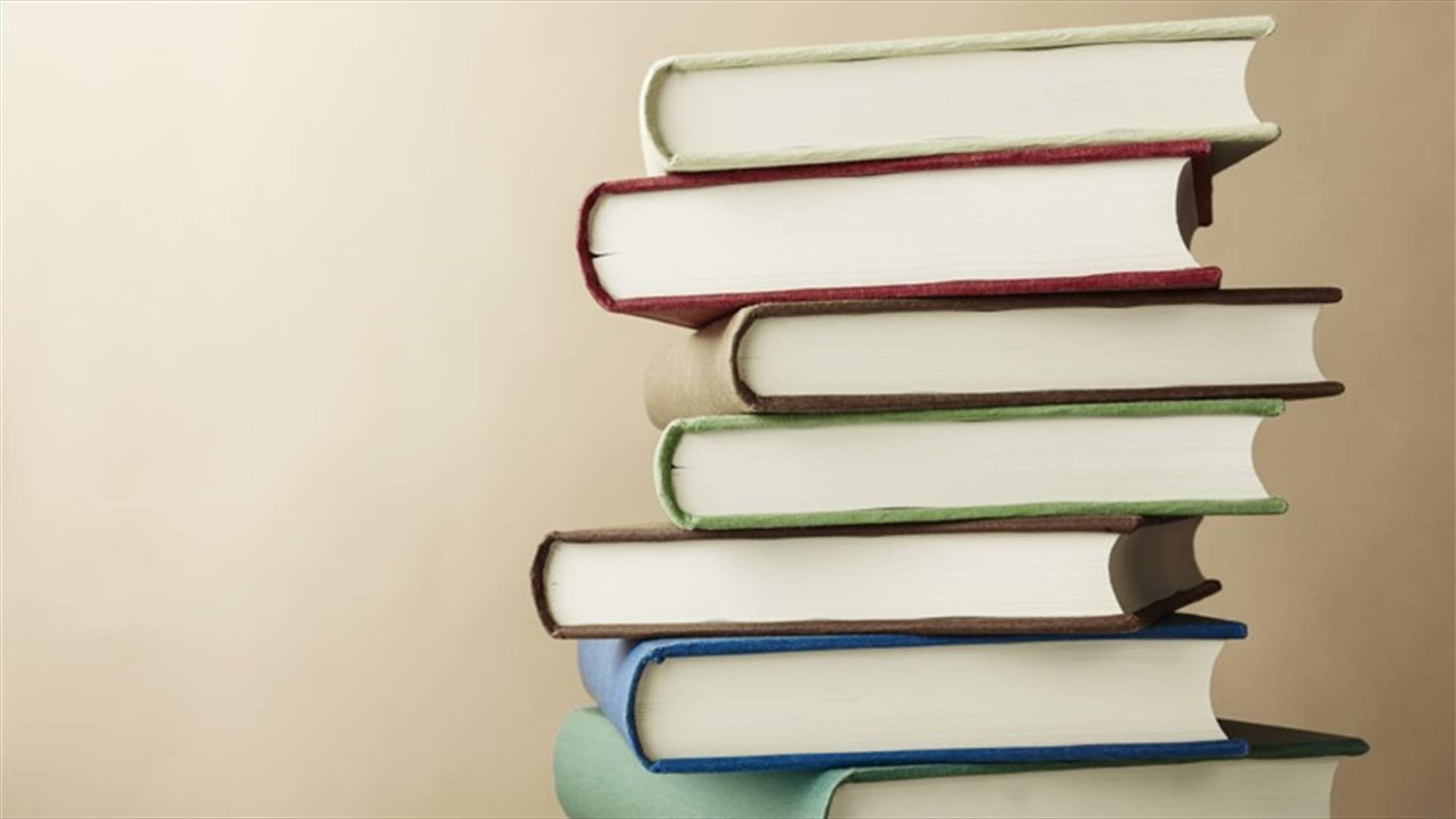 مؤسسة تدخل موسوعة غينيس باستخدام 31 ألف كتاب... ماذا فعلت؟