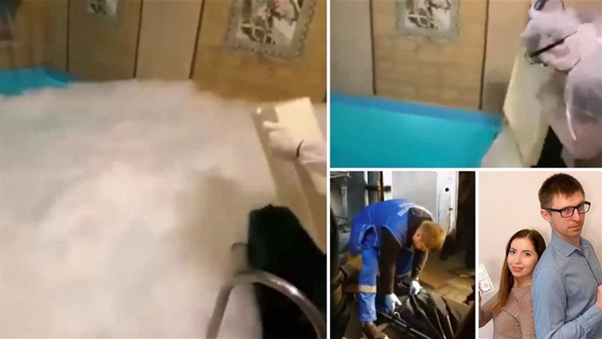 عيد ميلاد يتحوّل إلى مأساة... والسبب الجليد الجاف (فيديو)