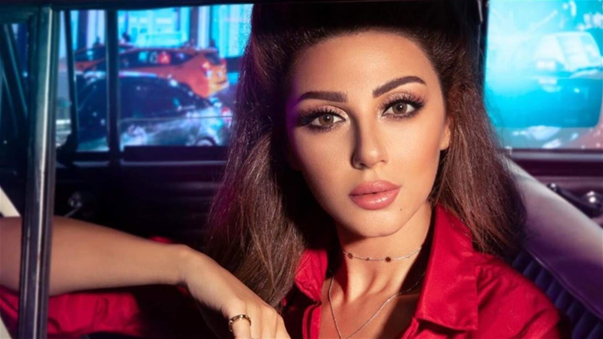 كلب ميريام فارس يسحبها من ملابسها في فيديو طريف