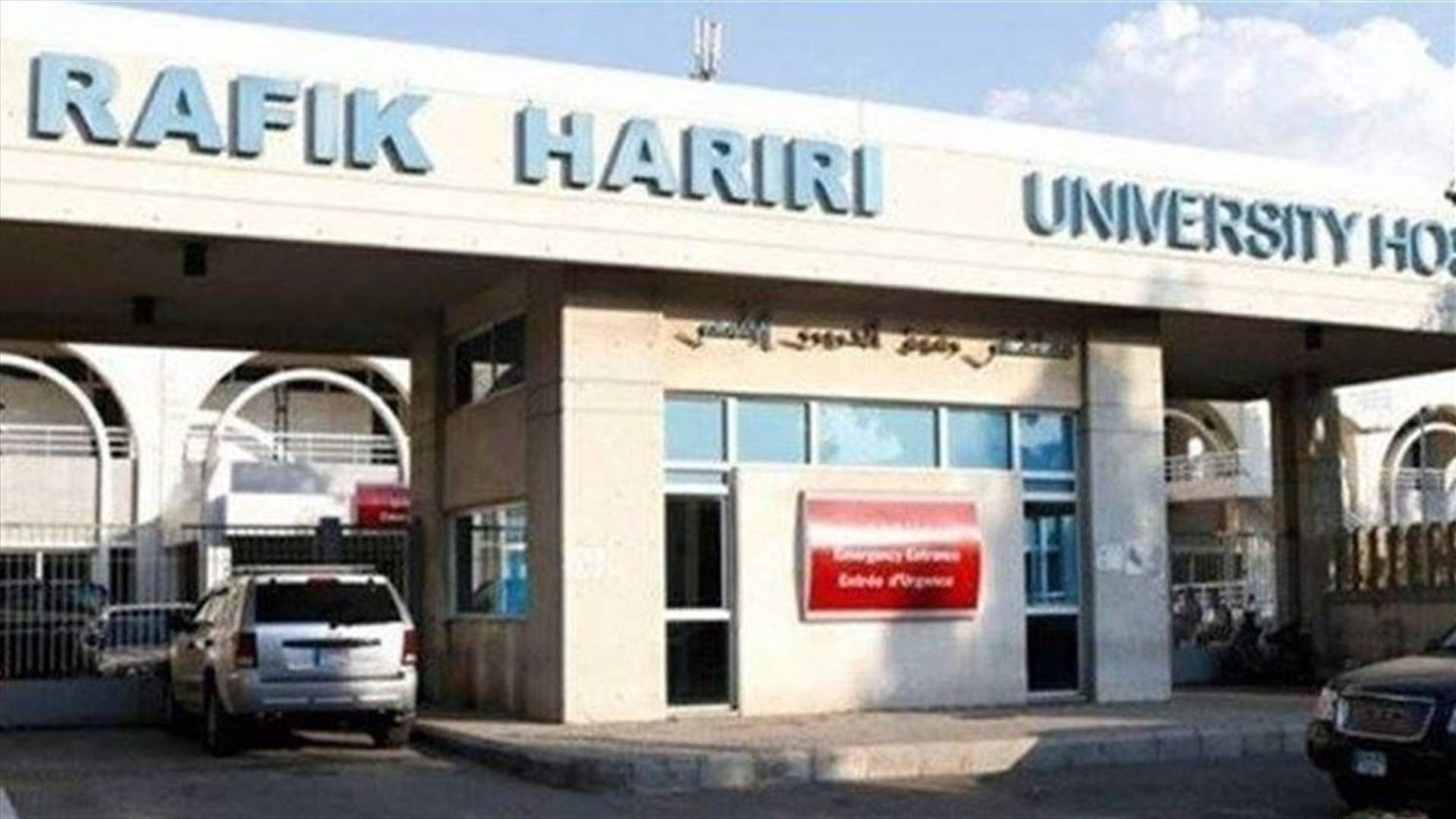 تسجيل 3 اصابات جديدة بفيروس كورونا في لبنان... اليكم التفاصيل