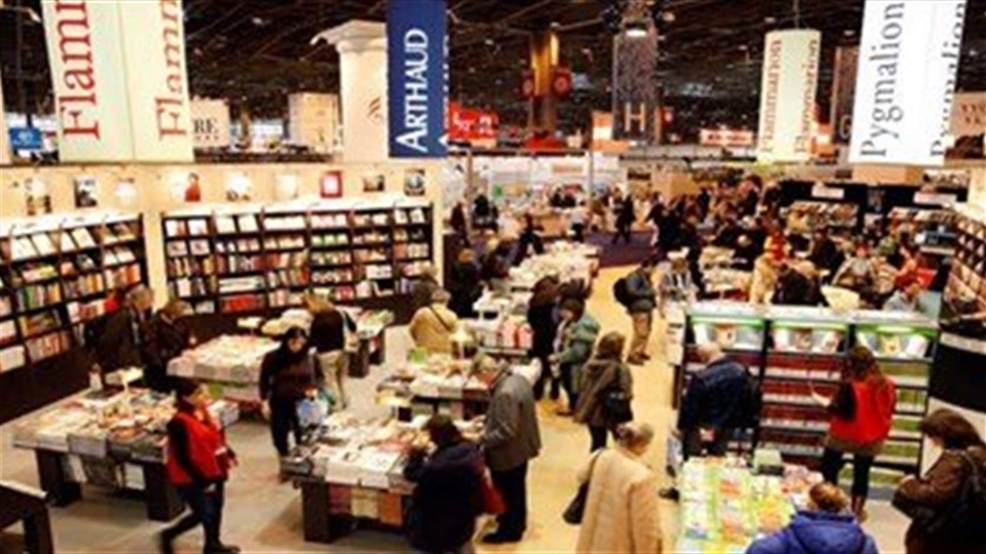 Paris book fair cancelled due to coronavirus outbreak