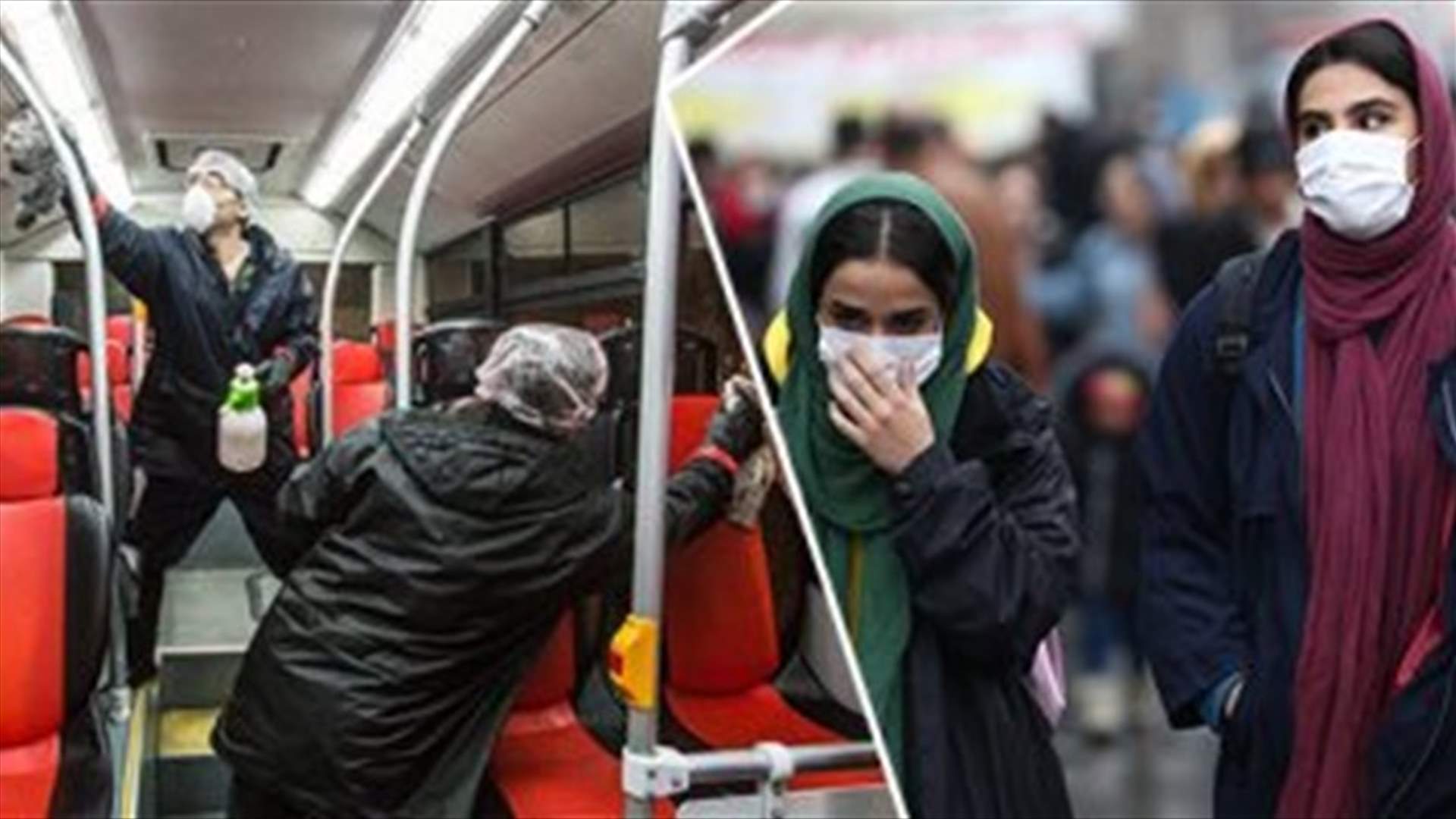 أين خلية الطوارئ الوزارية من النقل العام؟ (الاخبار)