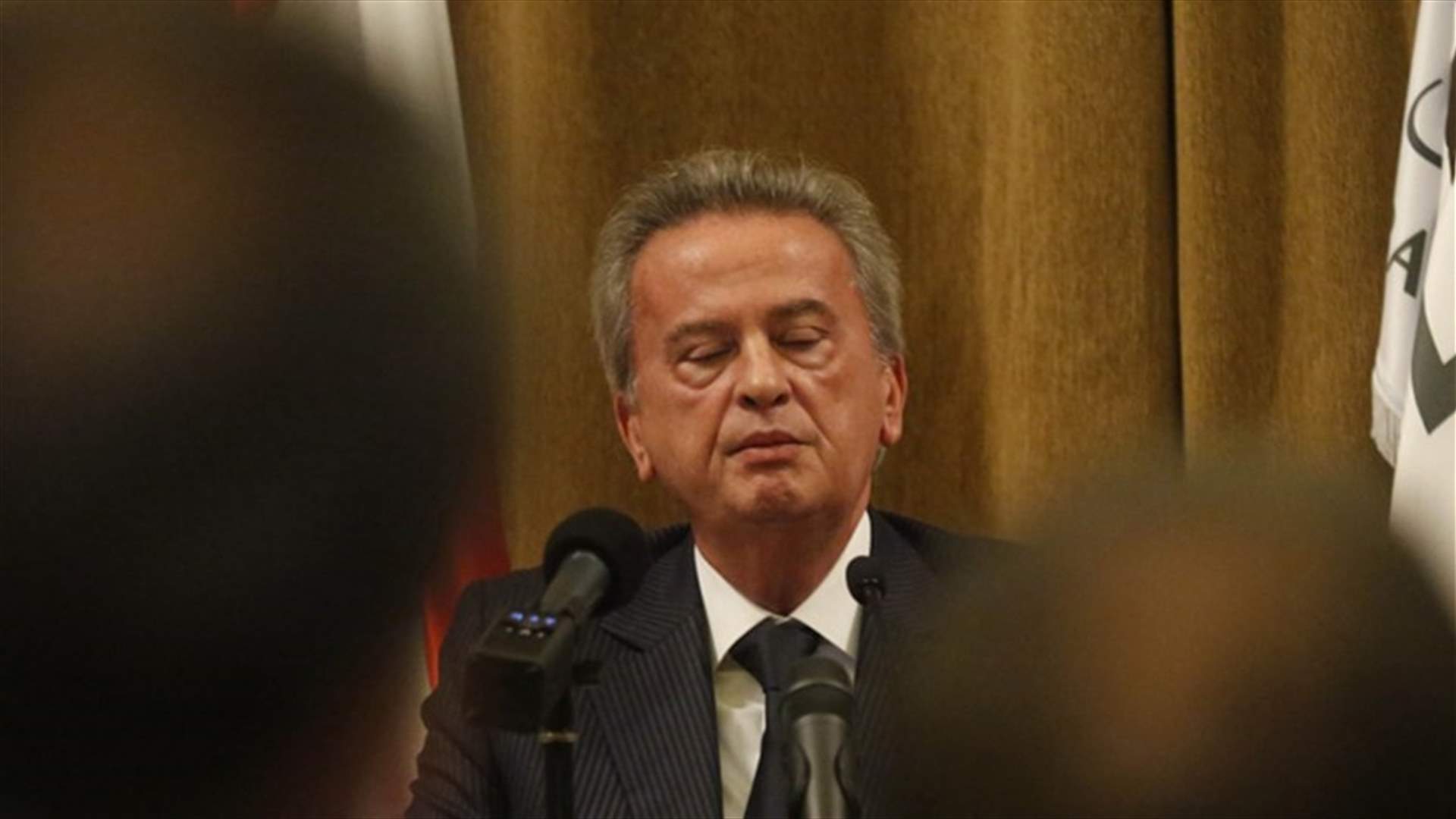 سرّ أرقام مصرف لبنان عند الحاكم وحده (الاخبار)
