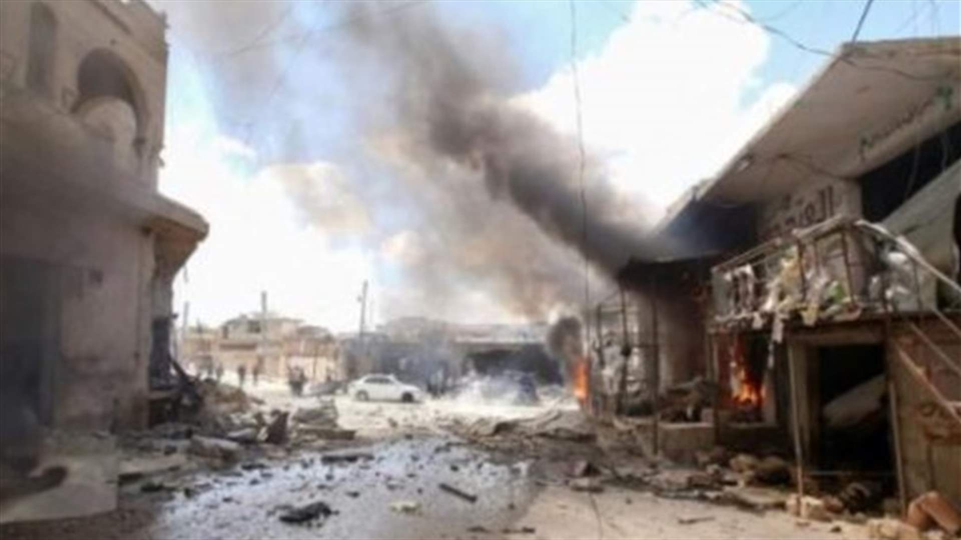 مقتل 11 مدنيا بغارات جوية على شمال غربي سوريا