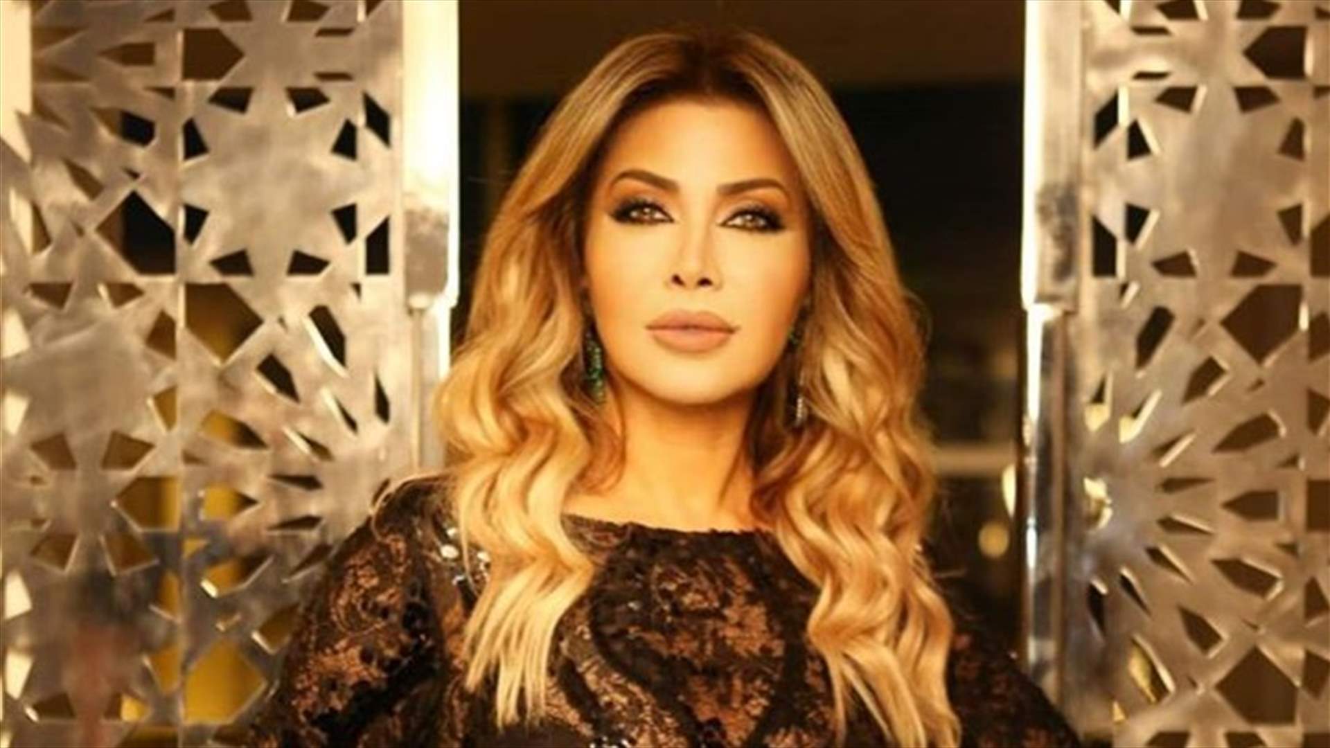 مُرافق نوال الزغبي العملاق يثير بلبلةً.. كيف برّرت قصر قامتها أمامه؟ (فيديو)