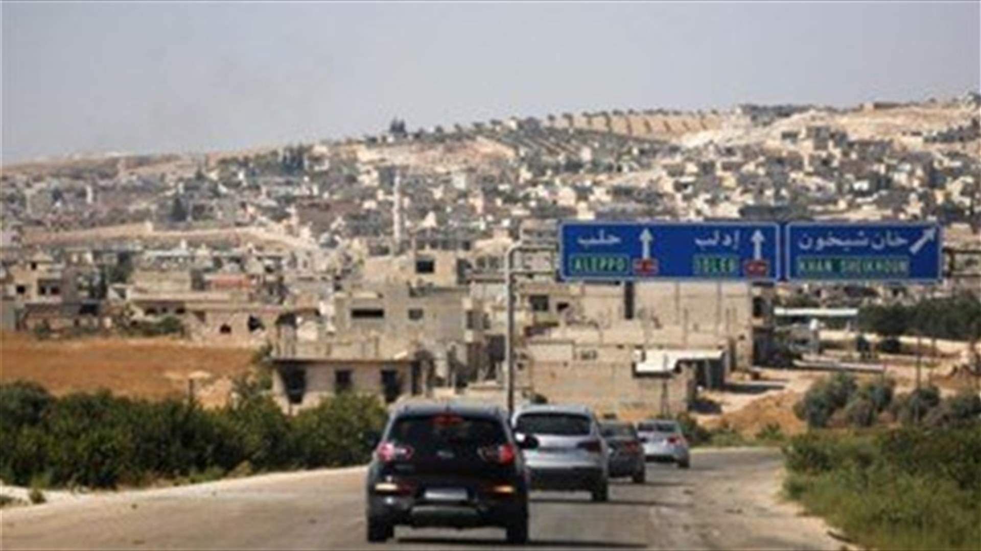 Turkey says Syrian government warplane shot down