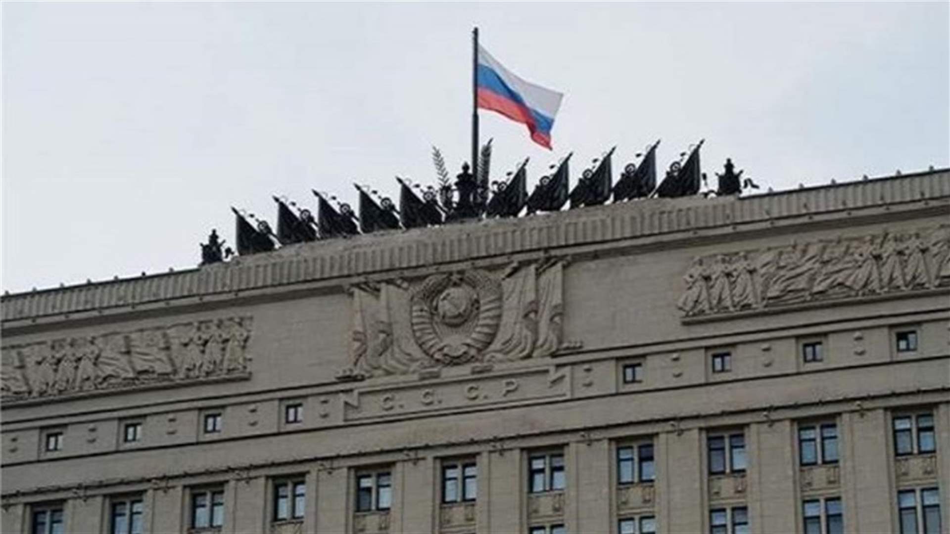 وزارة الدفاع الروسية: تركيا تحاول دفع 130 ألف لاجئ من سوريا إلى اليونان