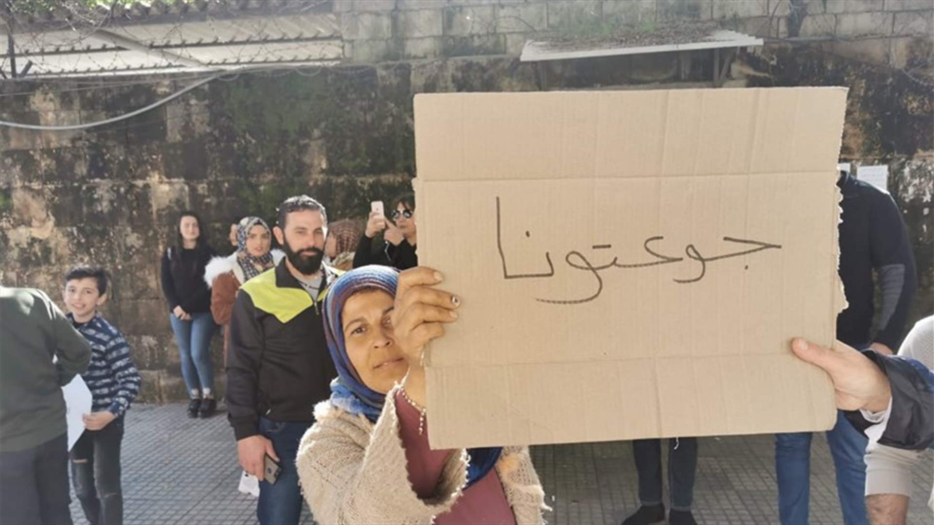 اعتصام امام سراي صيدا احتجاجا على اغلاق مسلخ صور ومزرعة أبقار... ومصدر يحصر قرار الإقفال بالمزرعة