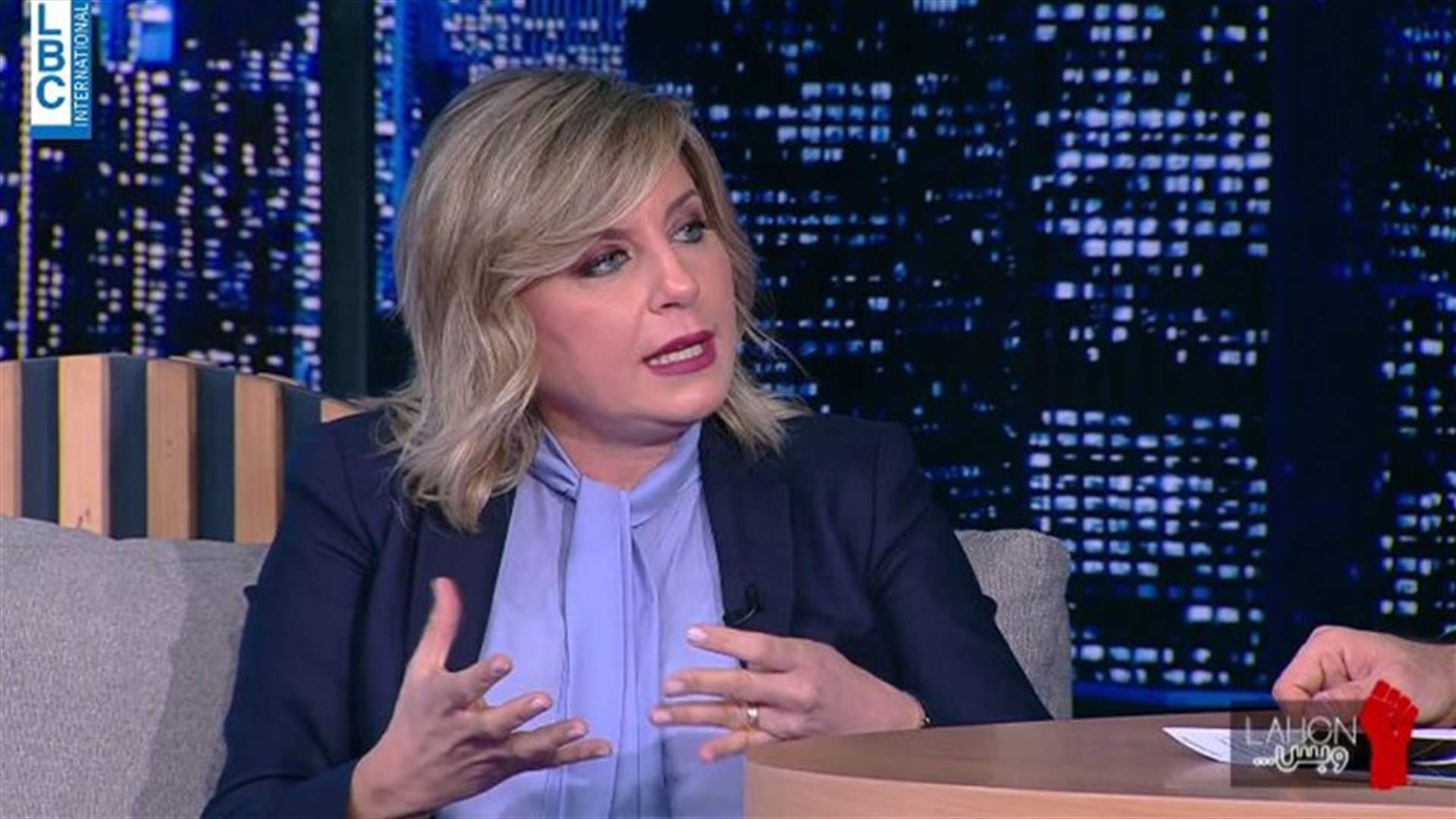 كلودين عون روكز للـLBCI: الحكومات السابقة لم تكن تشبه الرئيس عون