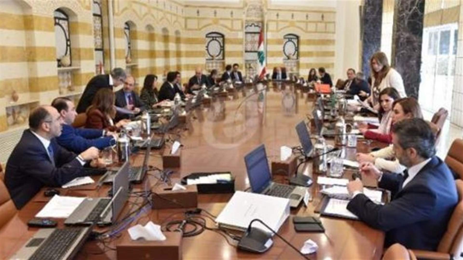 مصادر لـ"الجمهورية": المصارف أبدت كل استعداد للتعاون مع الحكومة