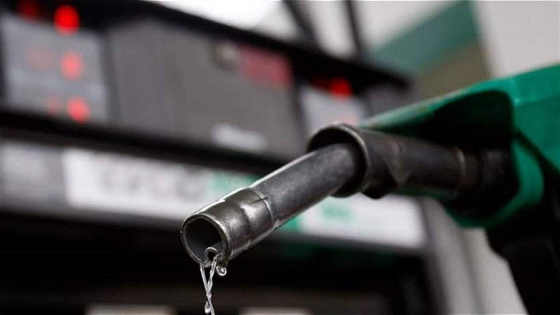 Price of gasoline drops 100 LBP