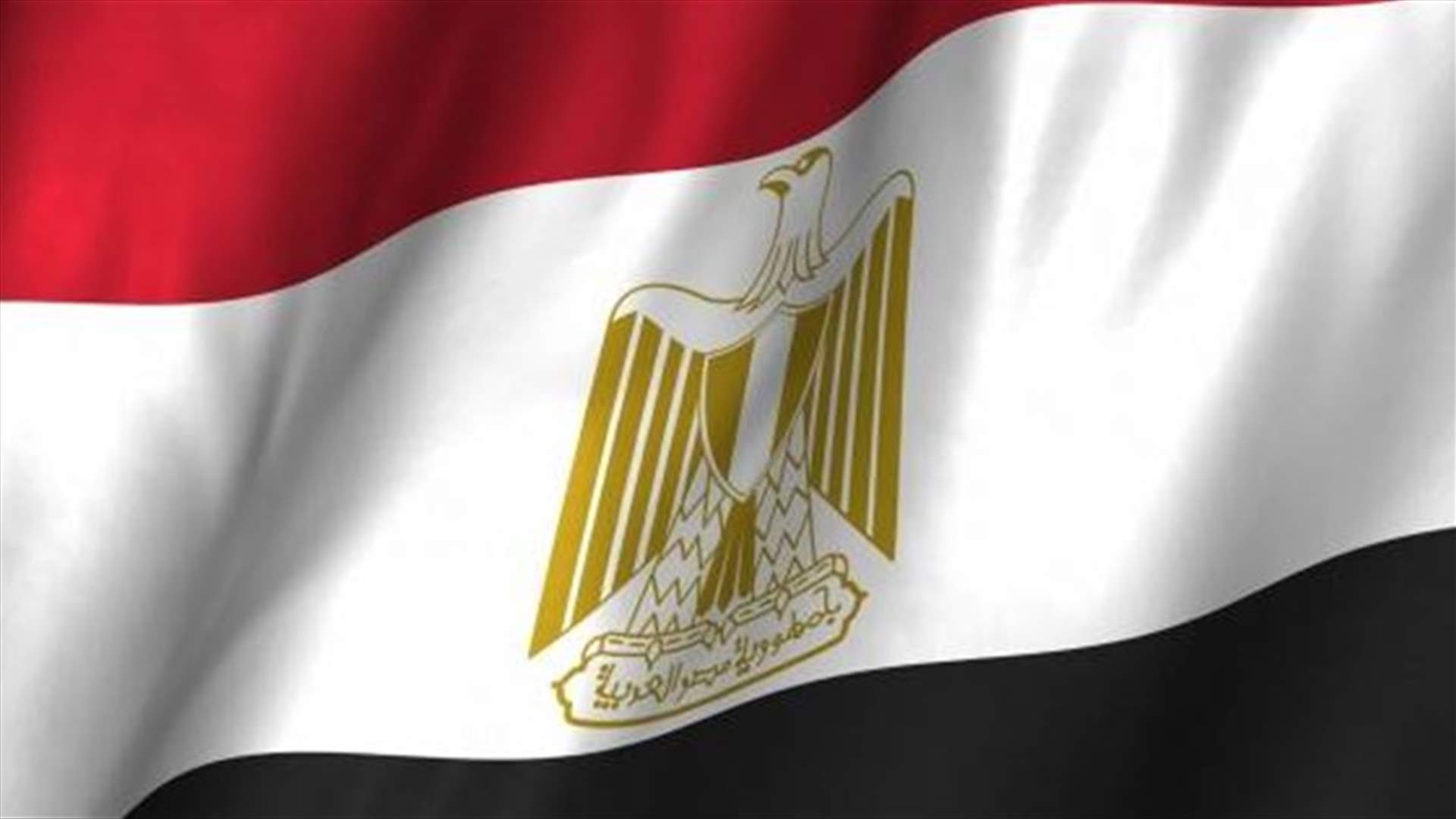 مصر تمنع دخول القطريين بسبب كورونا بدءا من 6 آذار