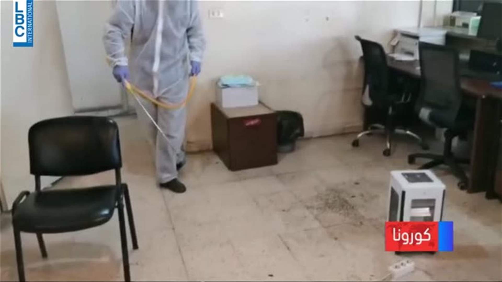 LBCI