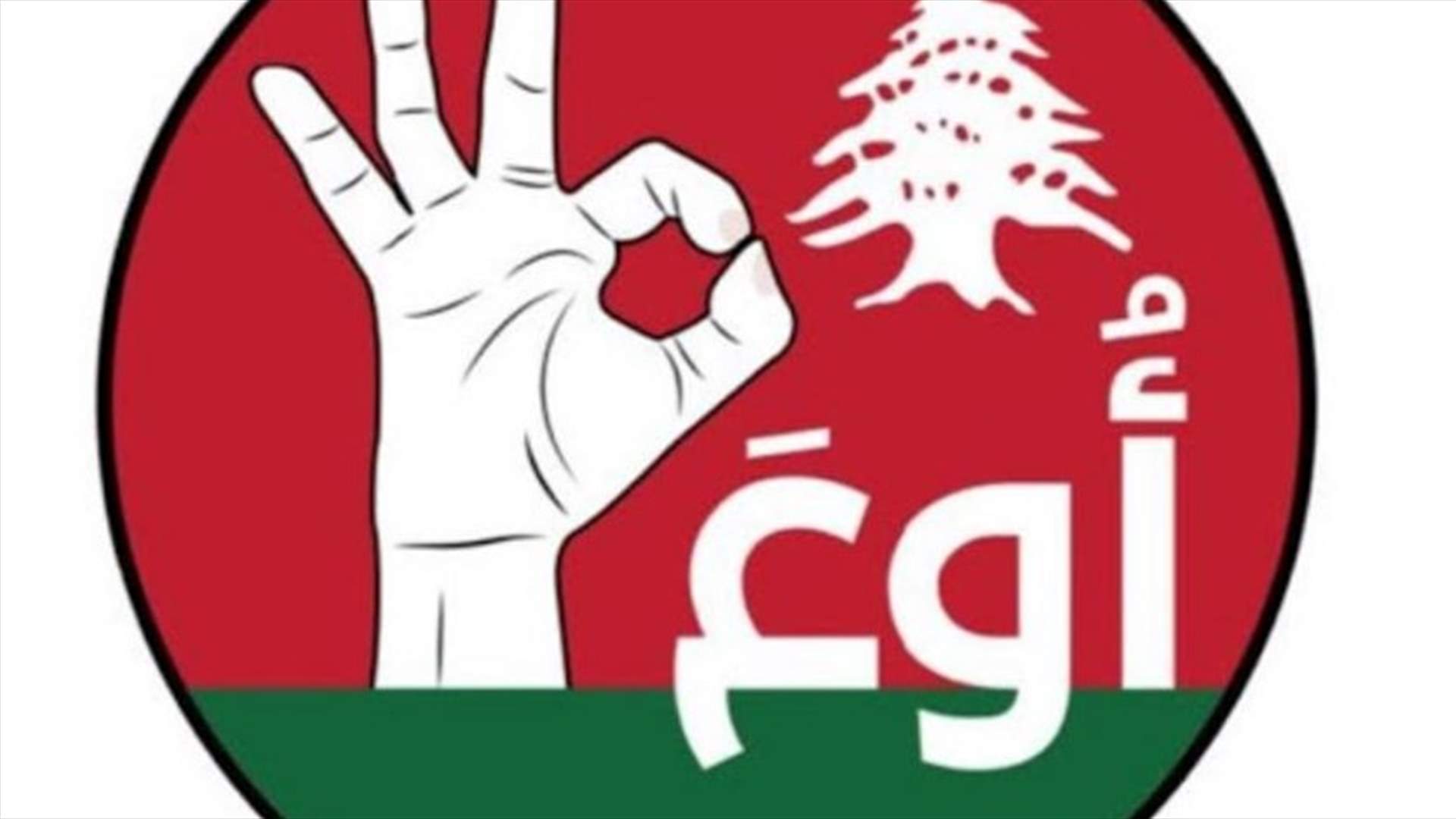 تكتل "أوع" يطالب مجلس القضاء بإعلان تشكيلات القضاء العدلي