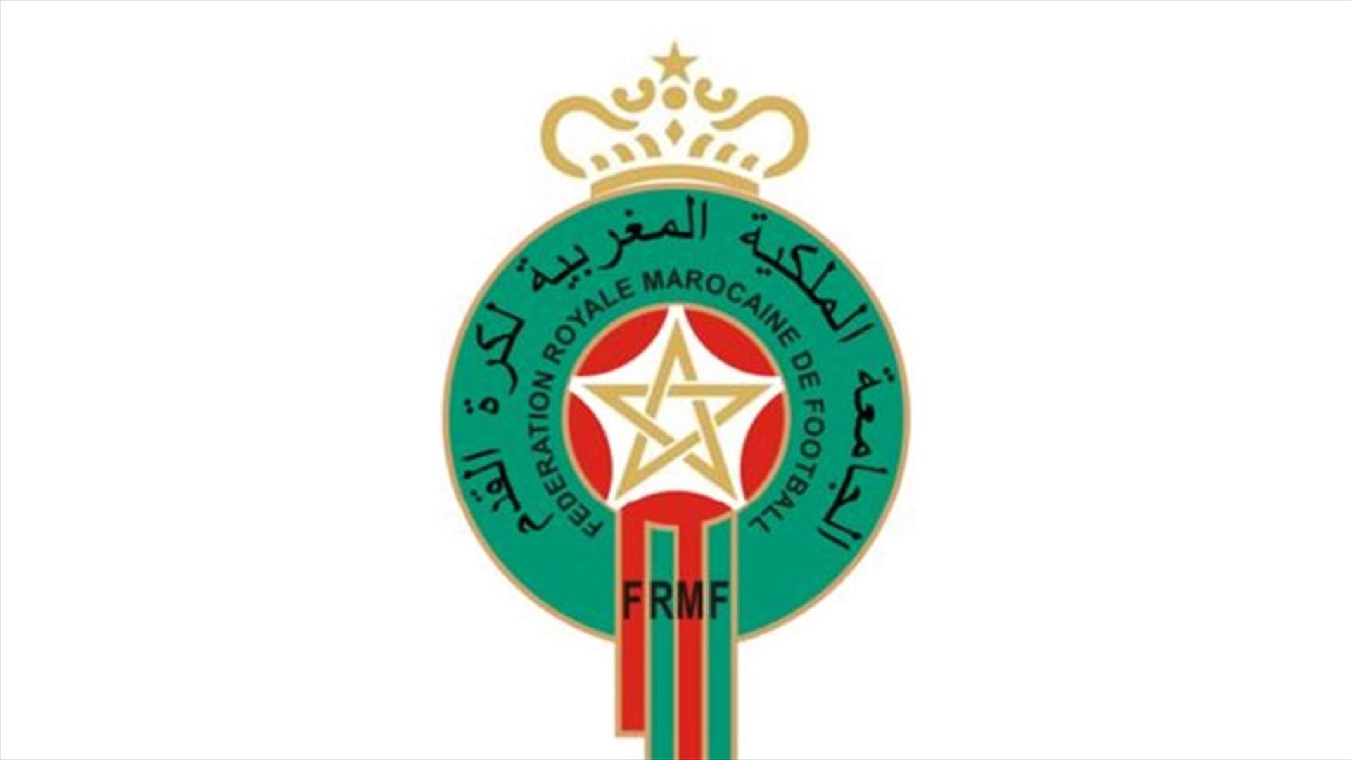 الاتحاد المغربي يقرر إقامة كل مباريات كرة القدم بدون جمهور بسبب فيروس كورونا