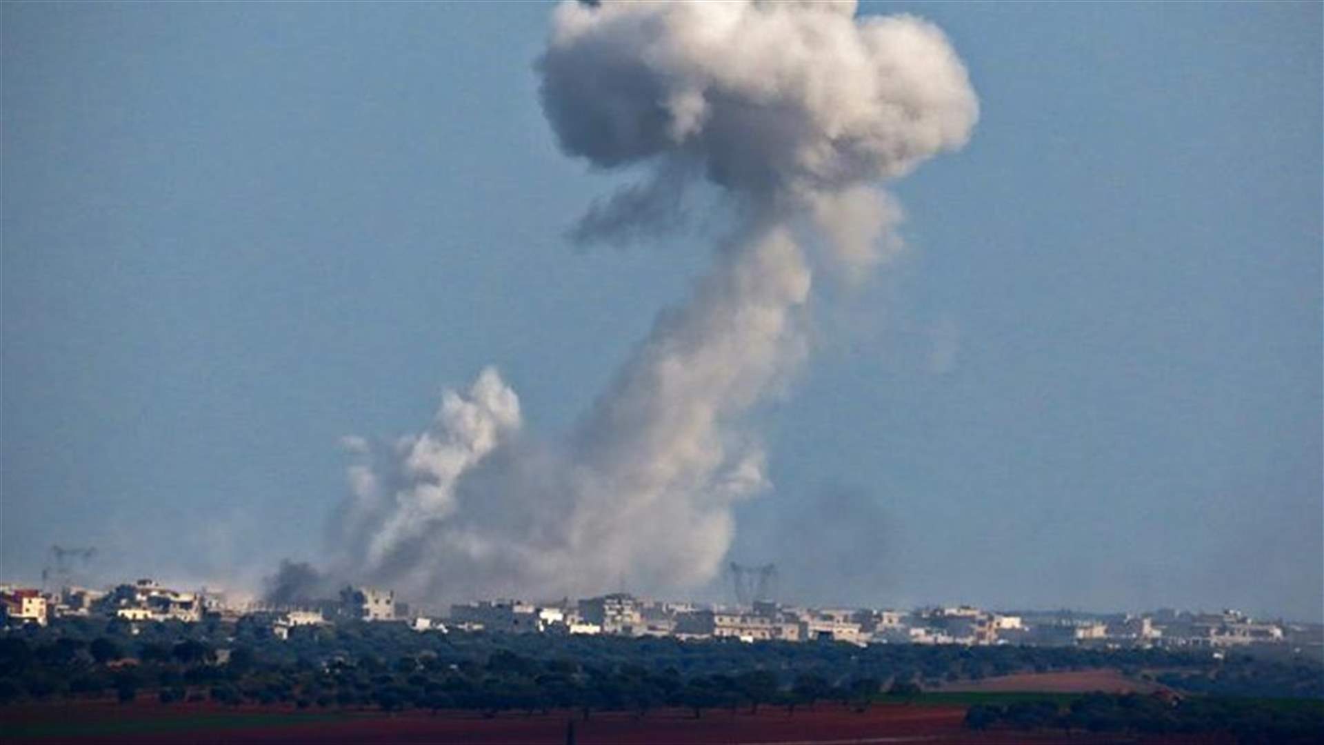 مقتل 15 مدنياً بينهم طفلة في غارة روسية في إدلب