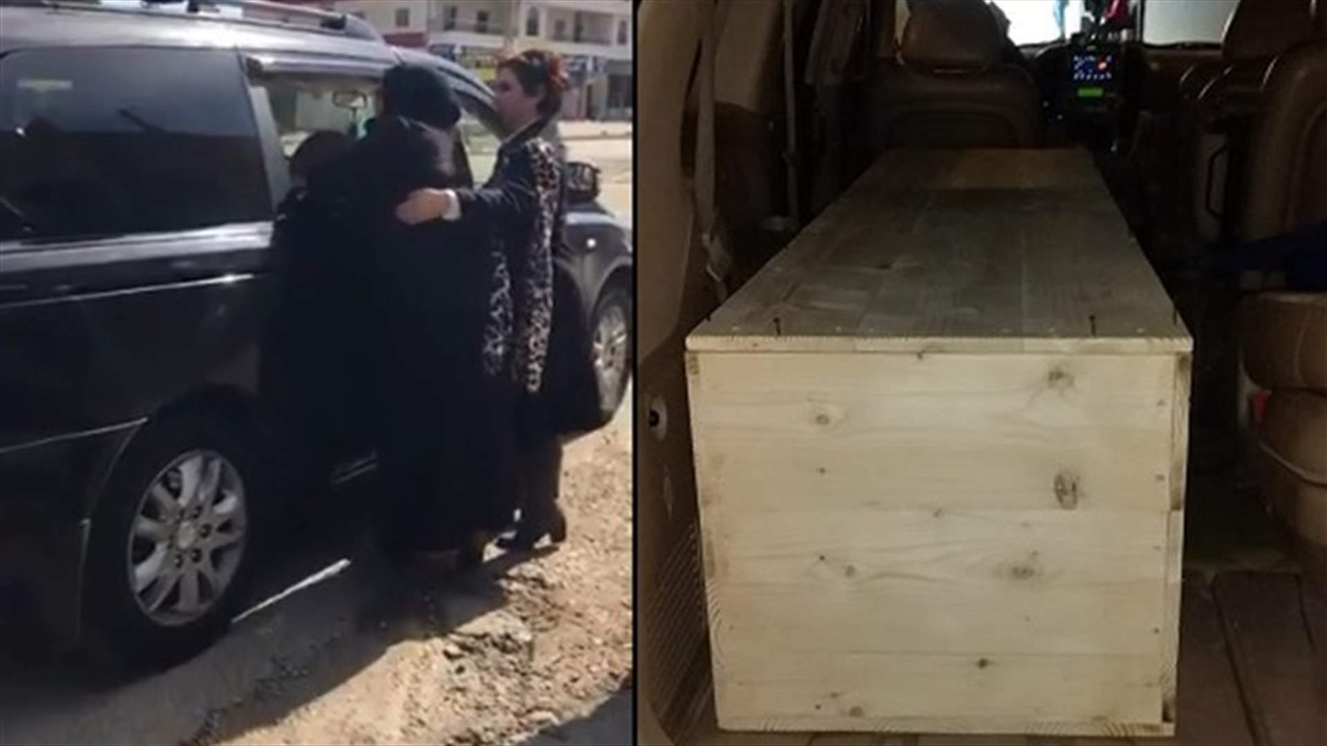 الهلال الأحمر السوري رفض نقل جثمان قتيل فيلا نانسي عجرم.. وفيديو لبكاء والدة محمد الموسى