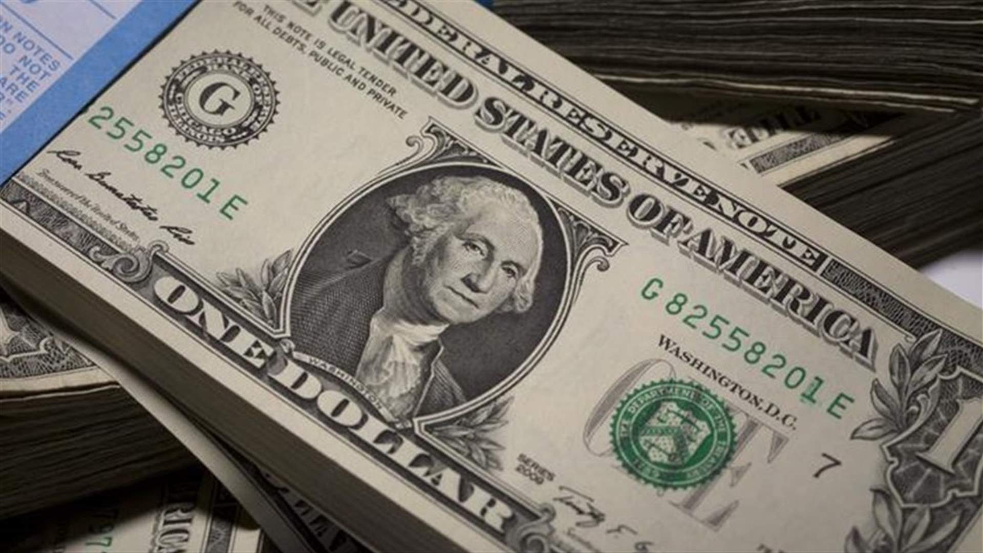 ارتفاع قياسي جديد بسعر صرف الدولار...