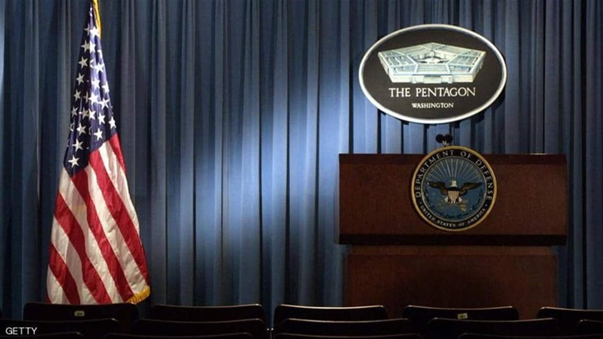 U.S. Defense linguist charged with transmitting classified intelligence
