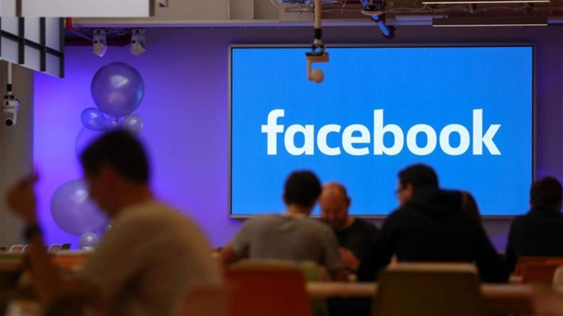 فيروس كورونا يضرب شركة فيسبوك مع تسجيل أول حالة في مقرّ سياتل
