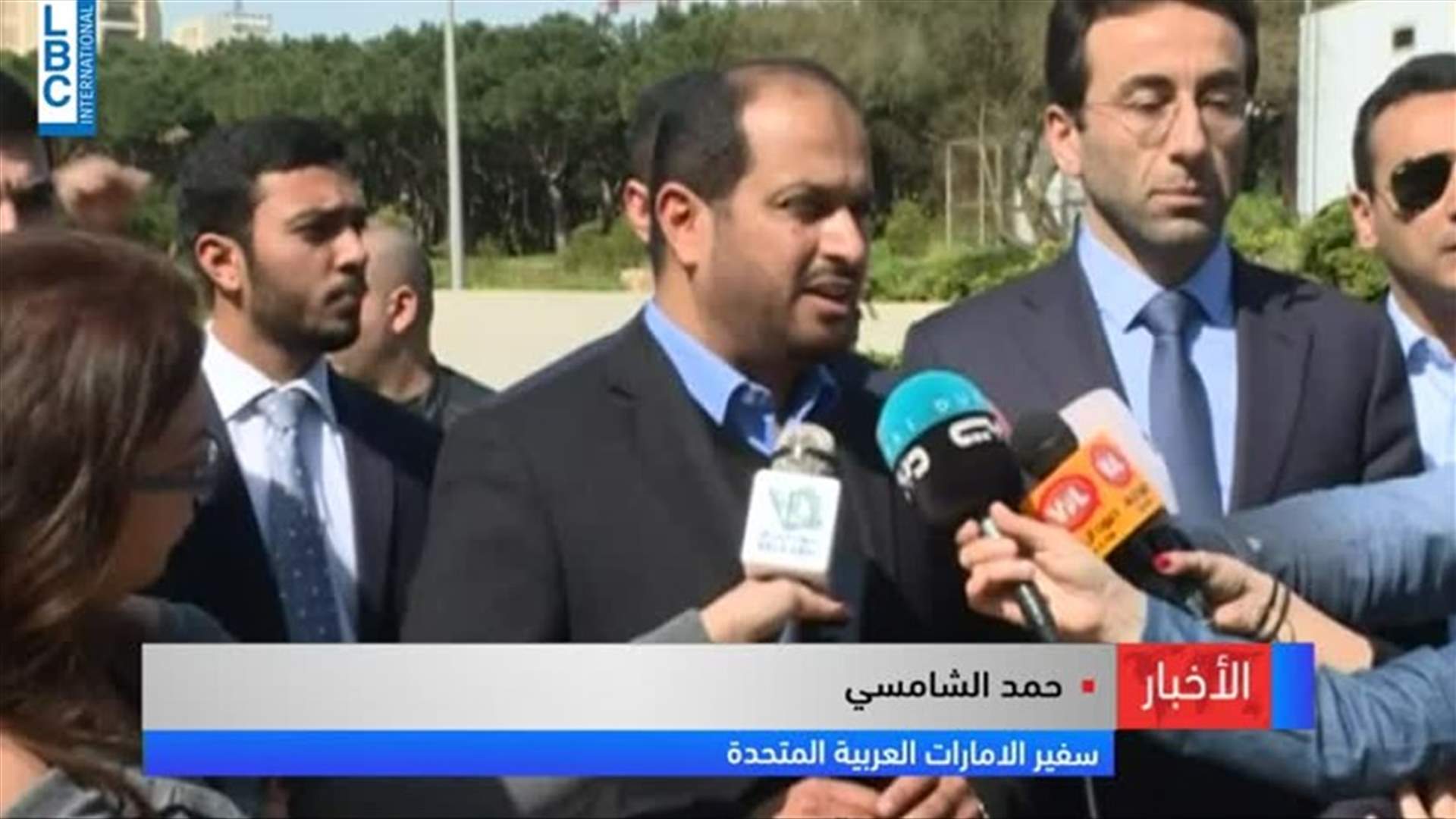 LBCI