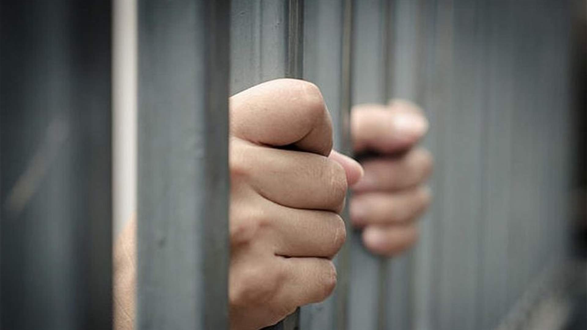 ضابط شرطة متّهم بـ108 جريمة جنسية في أستراليا... والشرطة تحقق في الحادثة