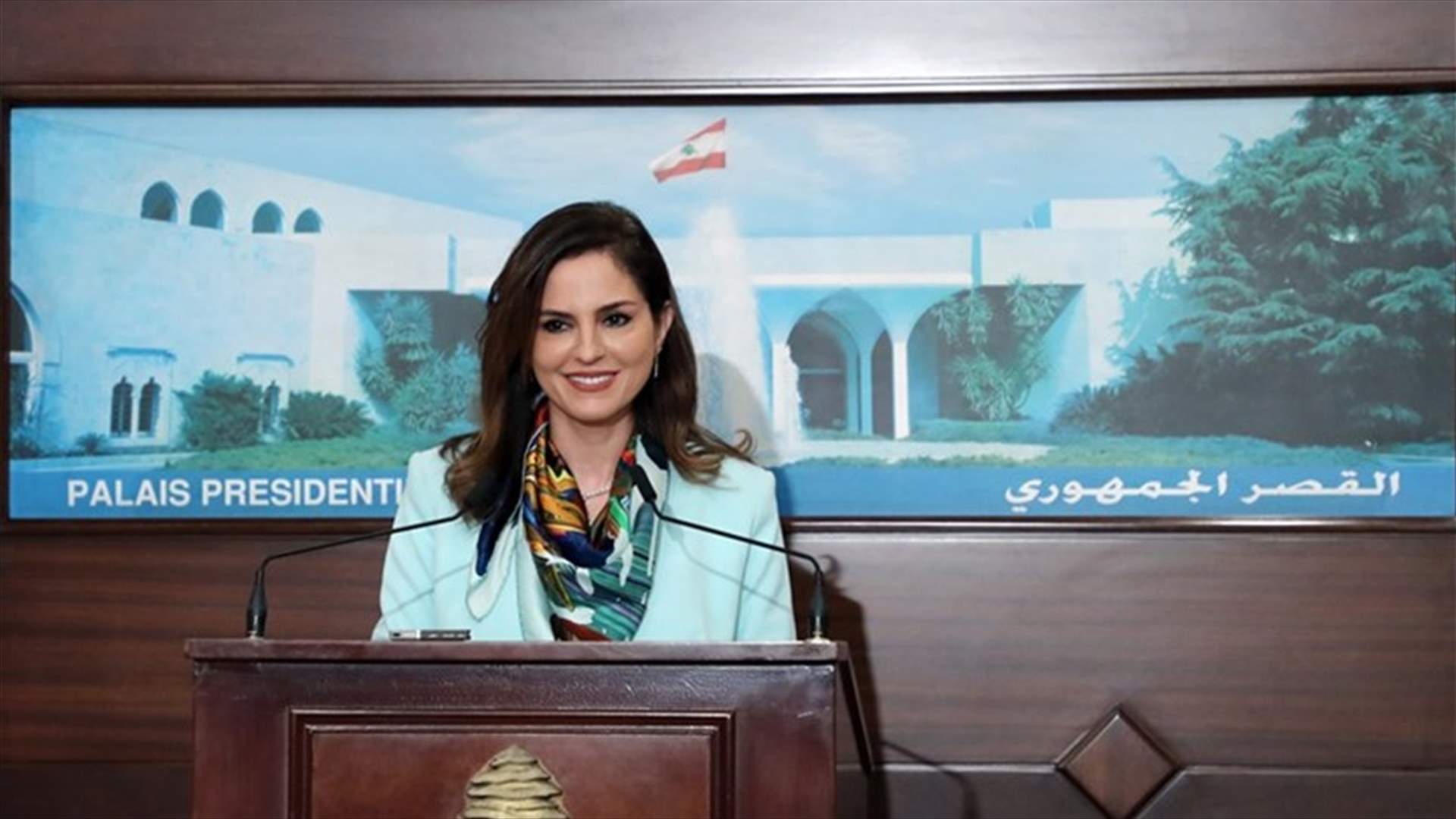 اقرار مشروع قانون رفع السرية المصرفية... دياب: هناك أشخاص يفعلون المستحيل ليخنقوا البلد