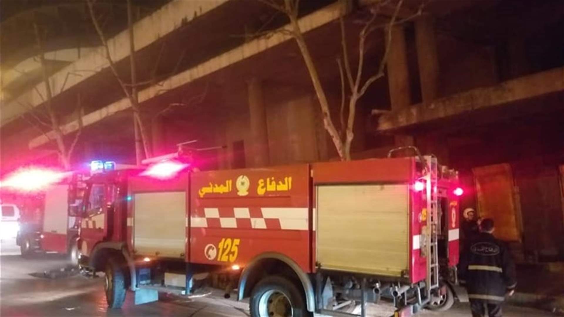 حريق داخل مستودع المعرض الإيراني في السان جورج...