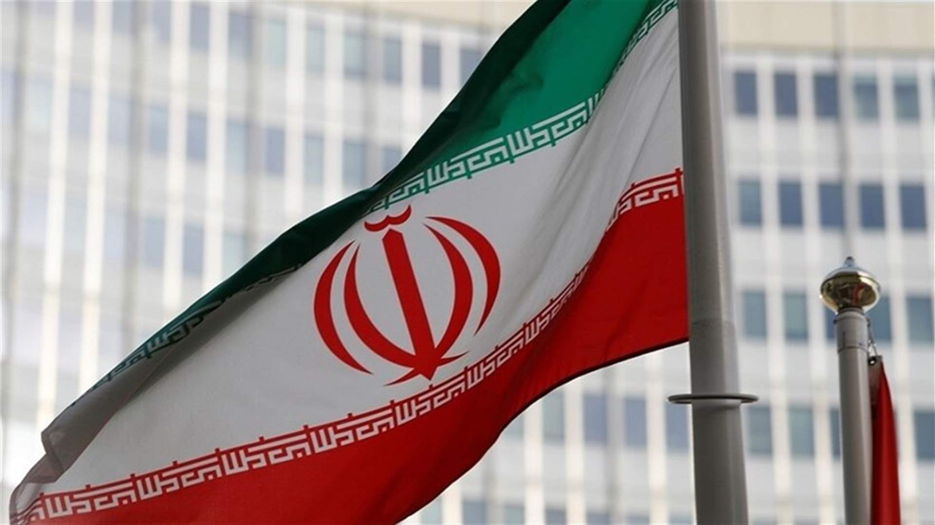 وفاة مستشار لوزير الخارجية الإيراني بفيروس كورونا