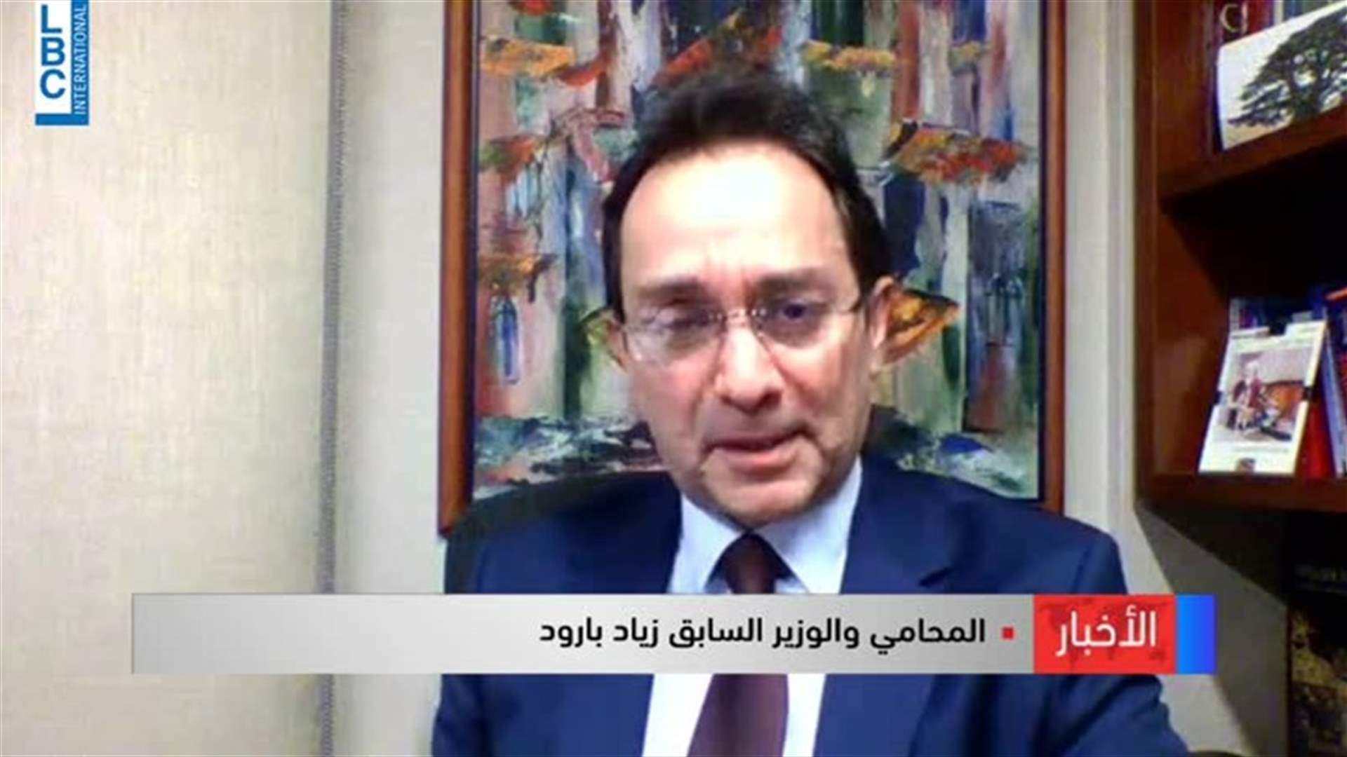 LBCI