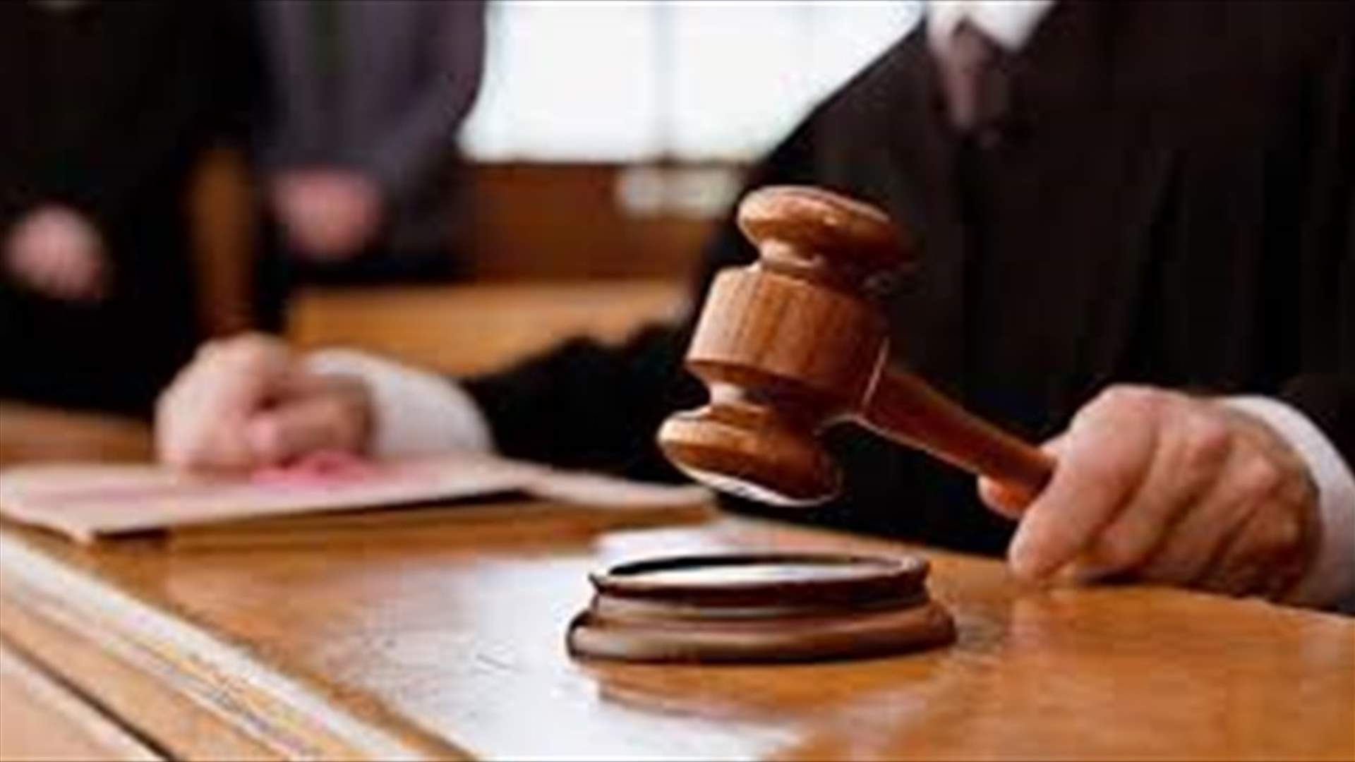 مصادر لـ"الشرق الأوسط": التشكيلات القضائية أثارت استياء واسعاً لدى ​رئيس الجمهورية​ وفريقه السياسي