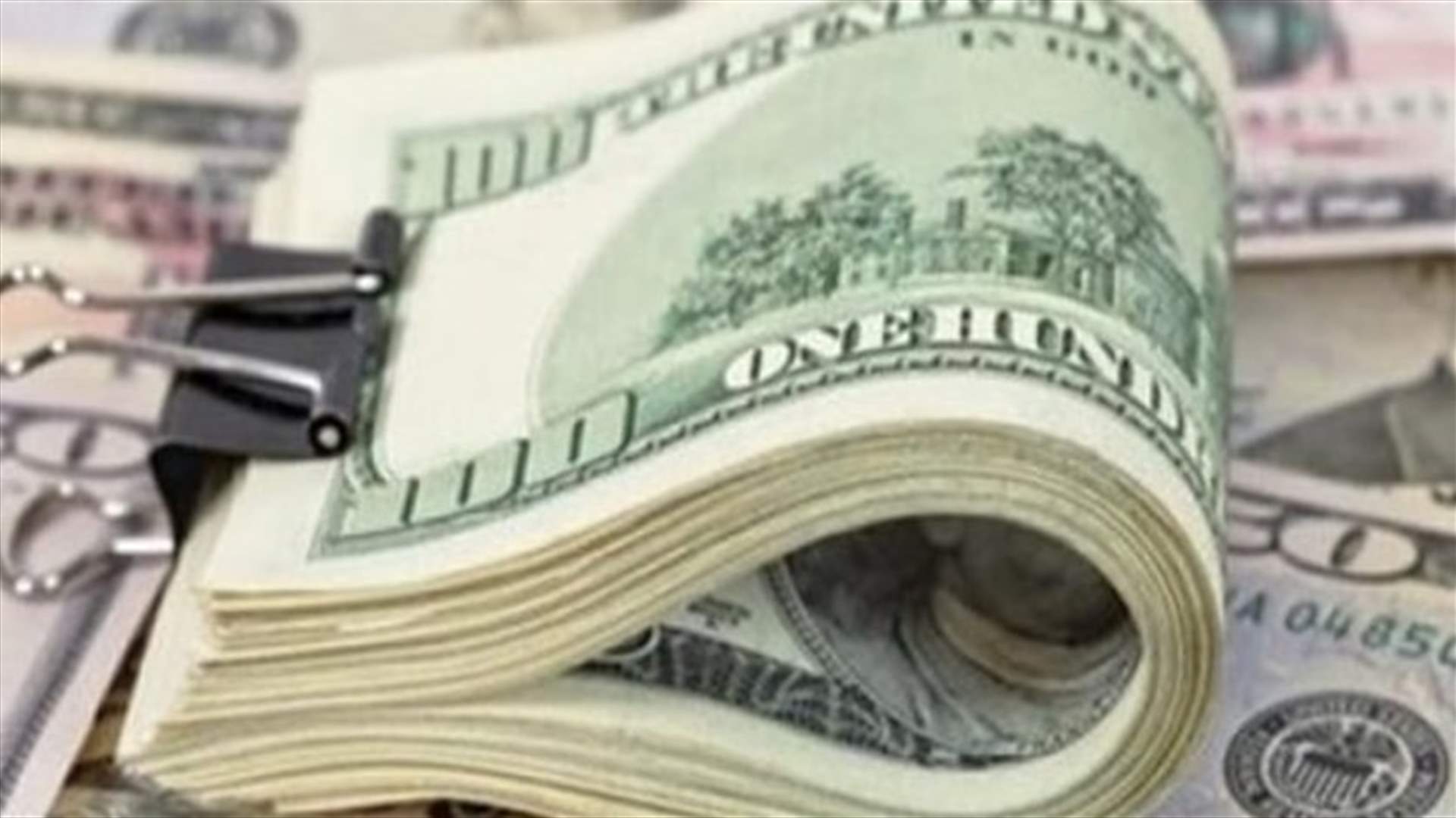 القرار بات محسومًا بعدم دفع سندات اليوروبوند (الجمهورية)