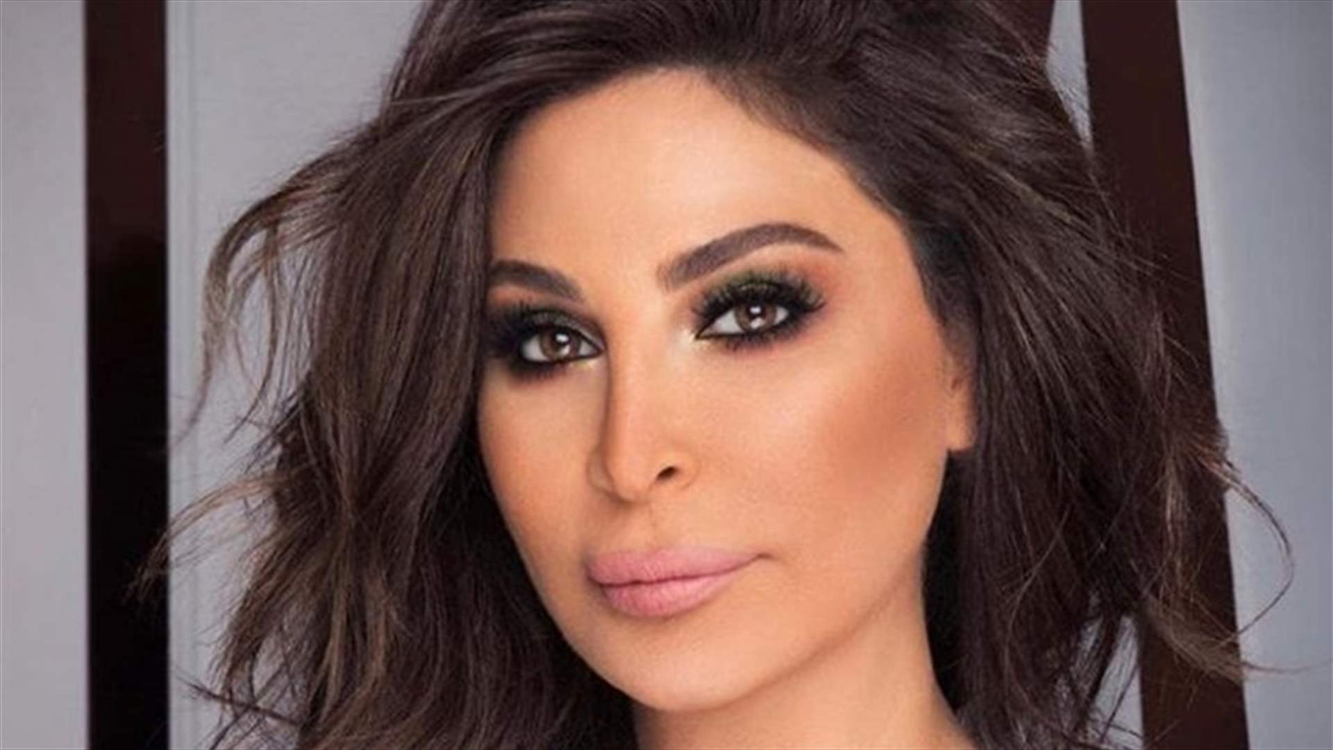 إليسا تشنّ هجوماً بسبب كورونا: "منطقتنا موبوءة بالجهل"