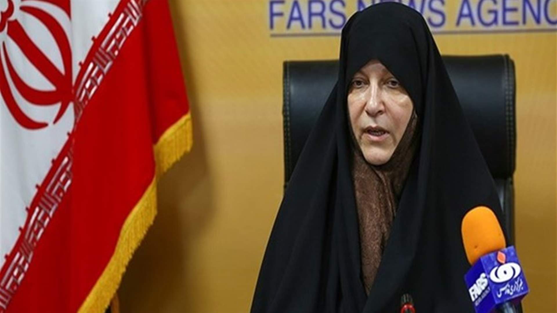 Iranian MP dies from coronavirus