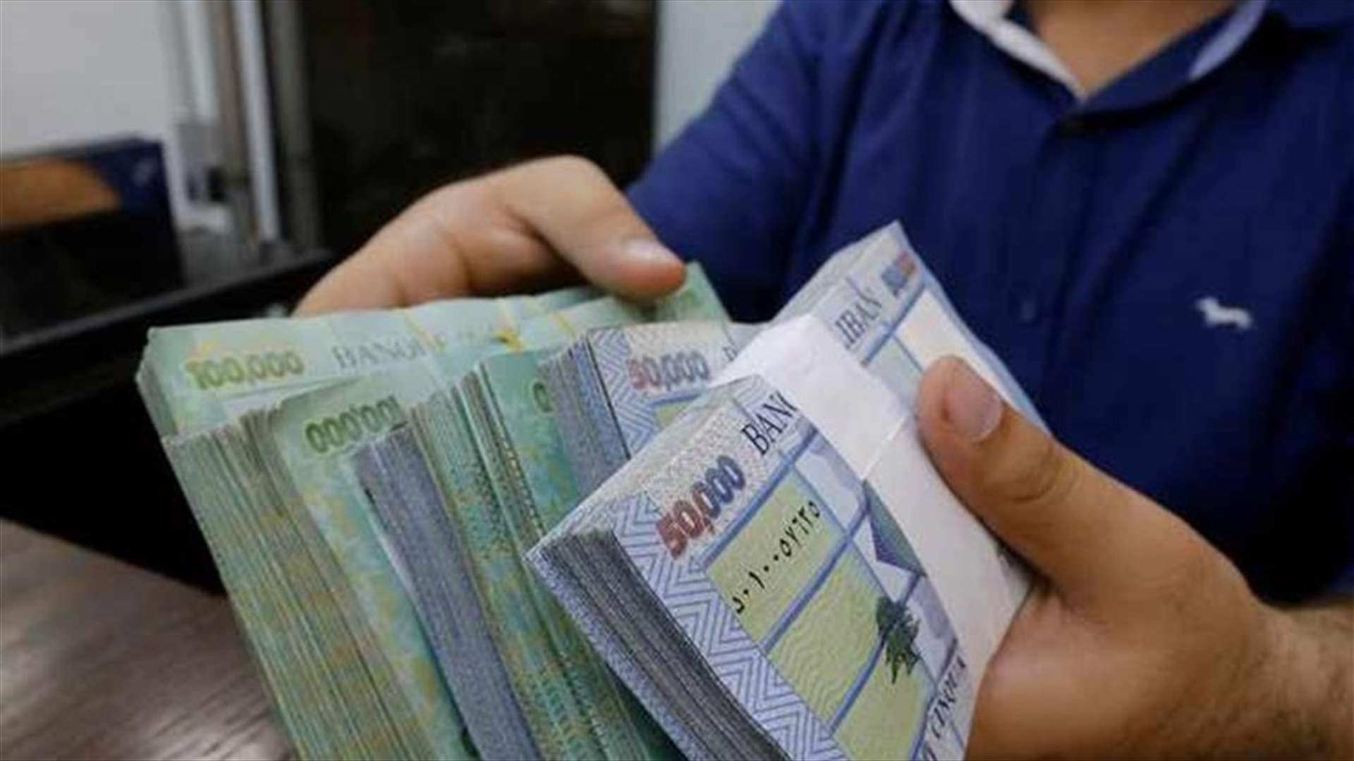 Lebanon bondholders stepping up efforts to form creditor group