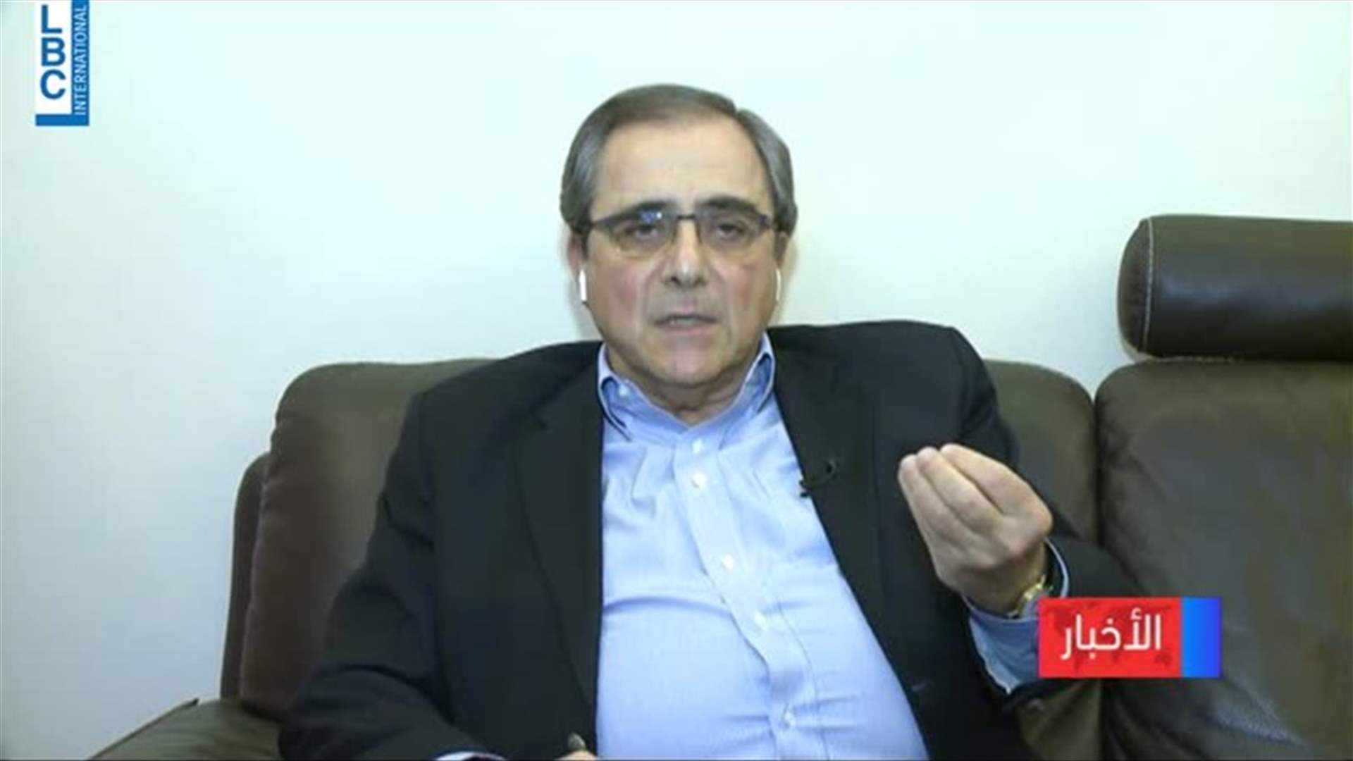 LBCI